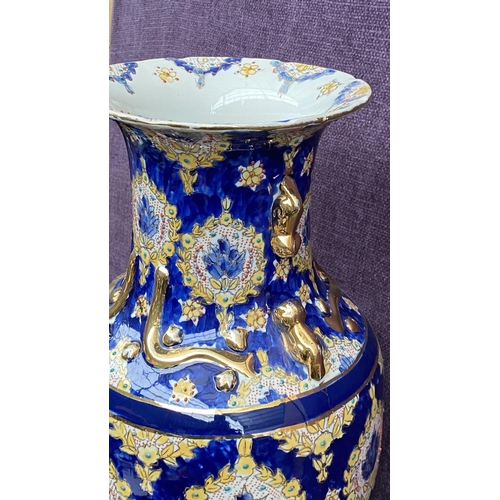 200 - Very Large Satsuma Hand Painted Vase (61cm H.)