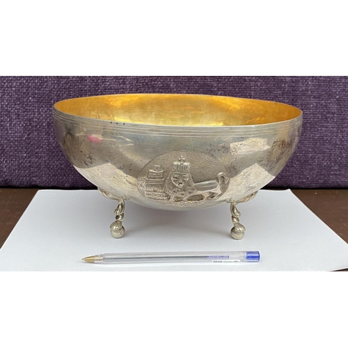 230 - Antique Cypriot Gilt Silver 830 3-Footed Bowl (480gr) Diameter 22cm