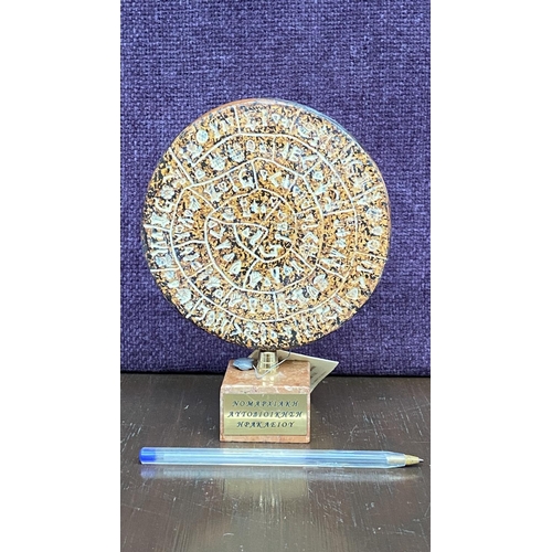 365 - Greek Museum Reproduction of Ceramic Phaistos Disc on Marble Base