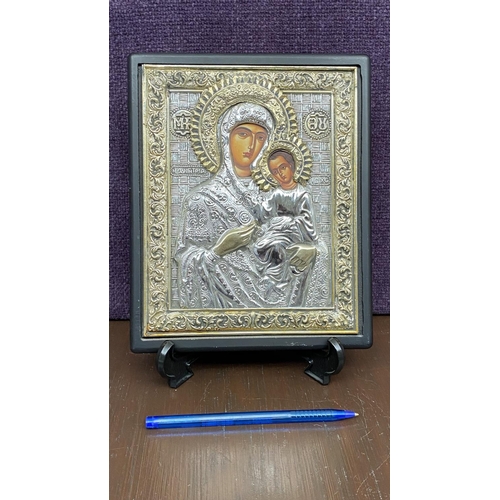 444 - Traditional Byzantine Reproduction Icon of Virgin Mary and Baby Jesus on Stand