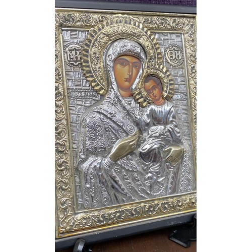 444 - Traditional Byzantine Reproduction Icon of Virgin Mary and Baby Jesus on Stand