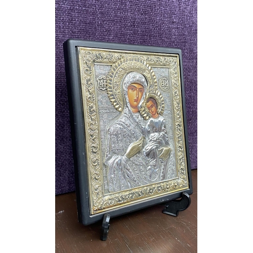 444 - Traditional Byzantine Reproduction Icon of Virgin Mary and Baby Jesus on Stand