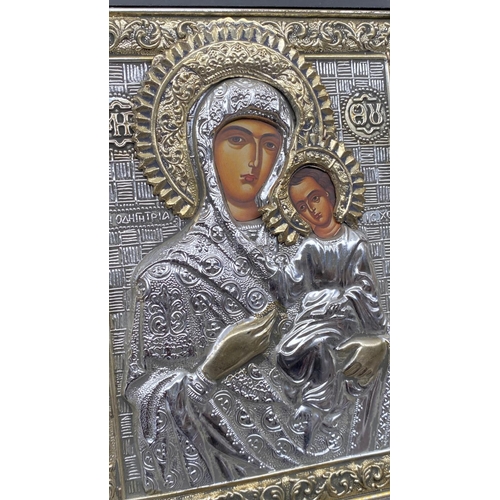 444 - Traditional Byzantine Reproduction Icon of Virgin Mary and Baby Jesus on Stand