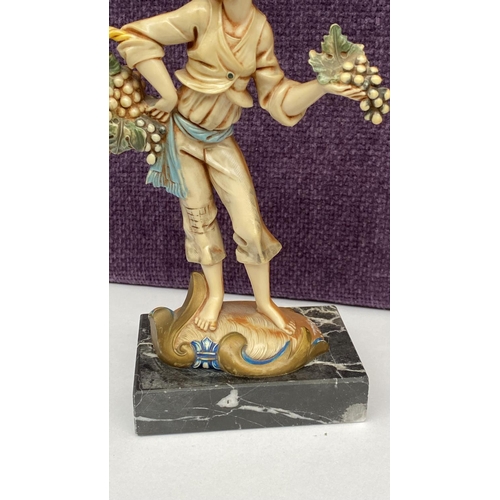 94 - Vintage Depose 721 Italy Simonelli Gypsy Boy Selling Grapes Figurine on Genuine Carrara Marble (20cm... 