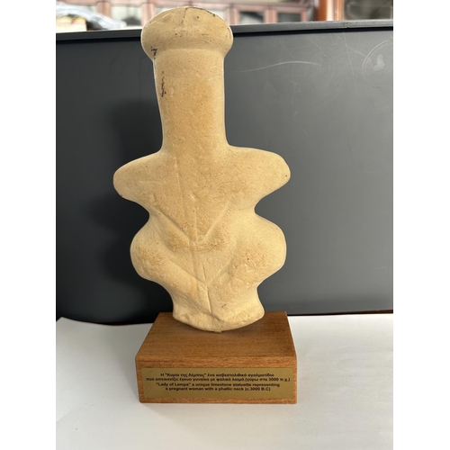 117 - 'Lady of Lempa' Limestone Statuette of Pregnant Woman with Phallic Neck (C.3000BC)