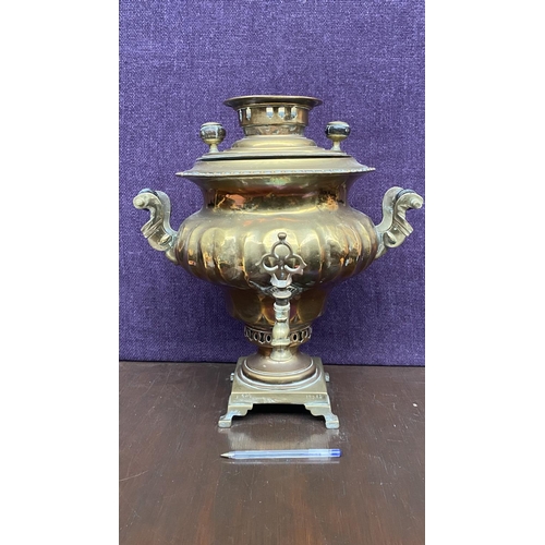 355 - Late 19th Century Russian Solid Brass Samovar with Markings and Stamps (42cm H., 35cm W.)