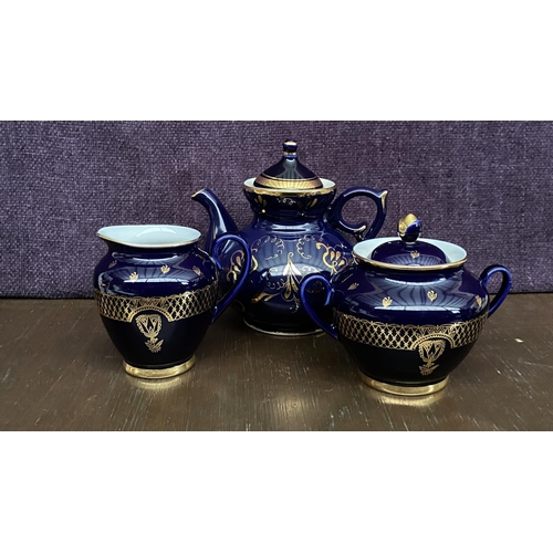 404 - Cobalt Blue Gzhel Porcelain Gilding Tea Pot with Plant Decor USSR 1972-1986 Together with Cobalt Blu... 