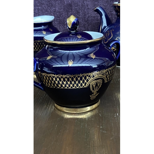 404 - Cobalt Blue Gzhel Porcelain Gilding Tea Pot with Plant Decor USSR 1972-1986 Together with Cobalt Blu... 