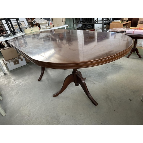 616 - Vintage Mahogany Twin Pedestal Oval Dining Table (220 W. x 106 D. x 76cm H. - Slightly Scratched on ... 