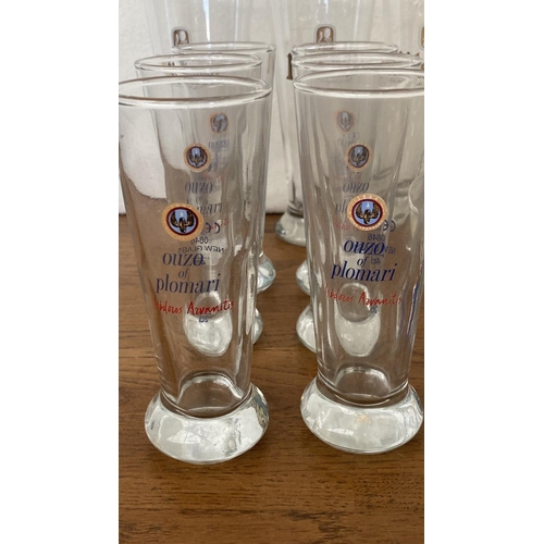 622 - Qty of Advertising Glasses