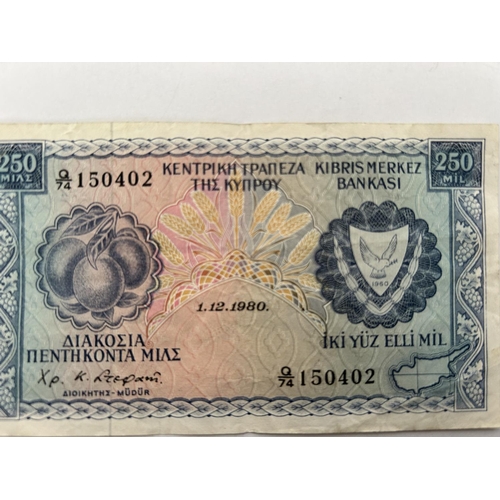 635 - Central Bank of Cyprus 1980 250 Mils Banknote