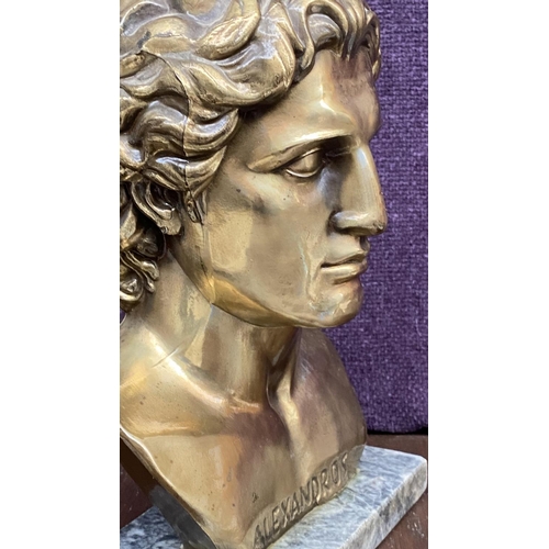 11 - Vintage Metallex Bust of Greek Macedonian Alexander the Great, Head Statue on Granite Slab (28cm)