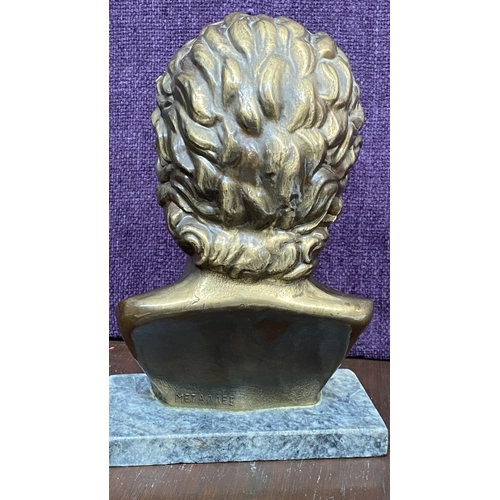 11 - Vintage Metallex Bust of Greek Macedonian Alexander the Great, Head Statue on Granite Slab (28cm)