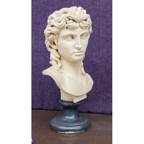 21 - G. Ruggeli 'Eros' Italian Made Bust Sculpture (32cm H.)