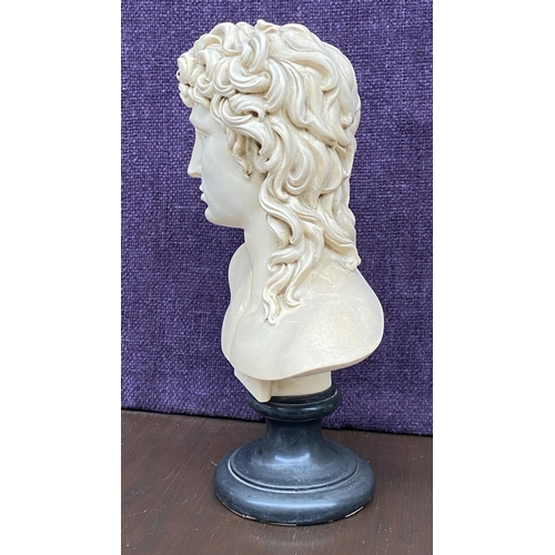 21 - G. Ruggeli 'Eros' Italian Made Bust Sculpture (32cm H.)