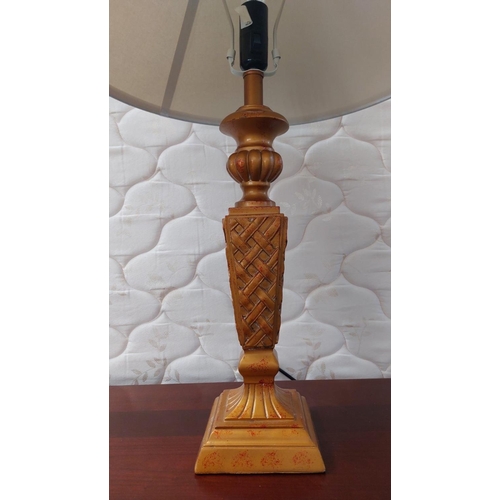 32 - American Ornate Table Lamp - Code AM6971X