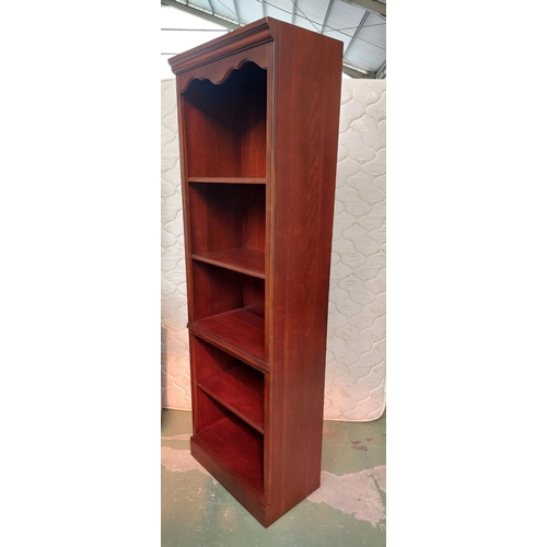 36 - Drexel Heritage Cherry Wood 5-Shelve Bookcase (61 W. x 36 D. x 194cm H.) - Code AM6972D