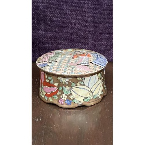 59 - Original Antique Chinese Box (12cm Diameter) Together with Matching Vase Mark on the Base (21cm H.)