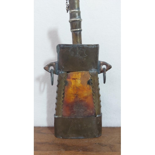 143 - Vintage African Gun Powder Flask