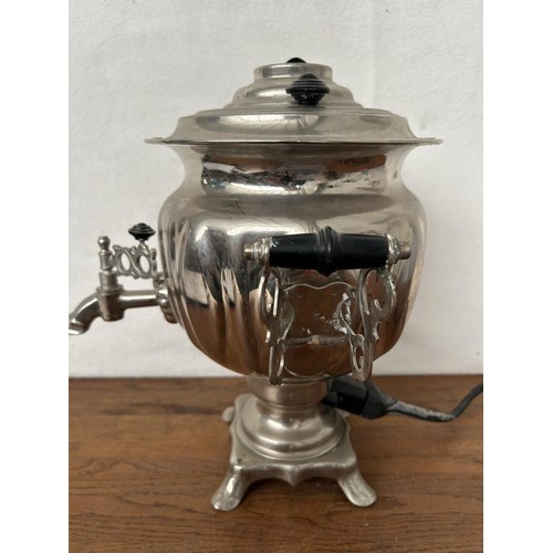 56 - Retro Electric Metal Russian Samovar