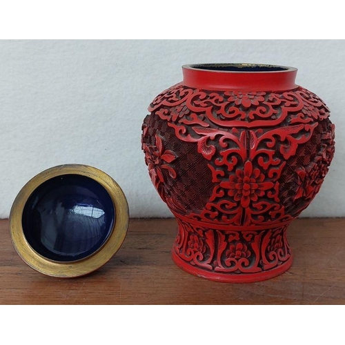 180 - Beautiful Vintage Chinese Cinnabar Red Lacquer Carved  Lidded Vase/Bowl with Brass Bottom and Deep B... 