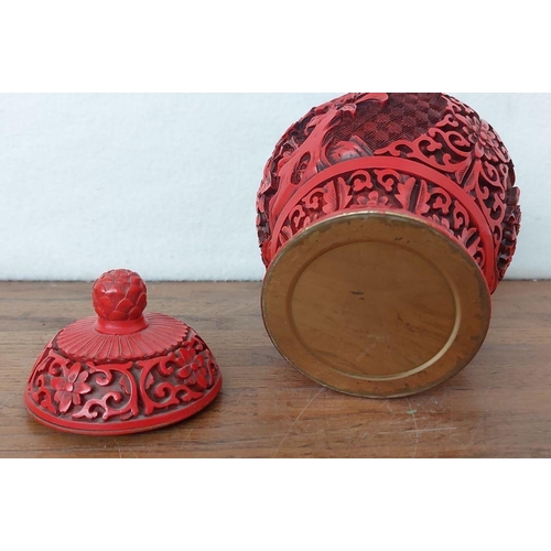 180 - Beautiful Vintage Chinese Cinnabar Red Lacquer Carved  Lidded Vase/Bowl with Brass Bottom and Deep B... 