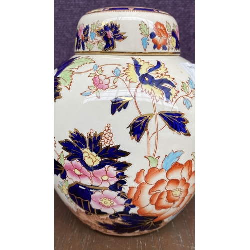 6 - Vintage (Circa 1930) Art Deco Mason's Mandarin Ginger Jar/Spice Urn (18cm H.)