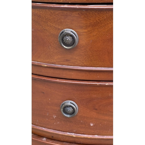 89 - French Style Demilune Chest of Drawers with Sun Burst Design on Top, Some Carved Detailing and Decor... 