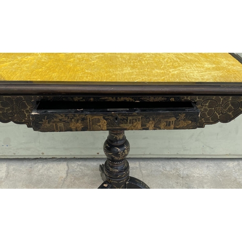 90 - Antique Chinese Lacquered Card/Game Table with Opening Top and Inside Covered in Yellow Velvet Fabri... 