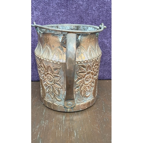 104 - Vintage Greek Hand Embossed Floral Design Hammered Copper Pitcher/Bucket