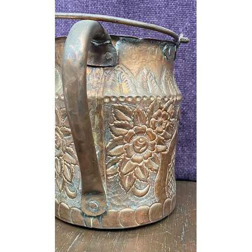 104 - Vintage Greek Hand Embossed Floral Design Hammered Copper Pitcher/Bucket