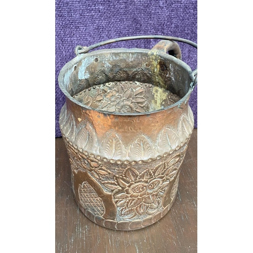 104 - Vintage Greek Hand Embossed Floral Design Hammered Copper Pitcher/Bucket