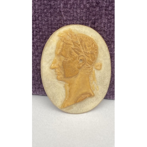 96 - Antique Loose Cameo 2-Sided Greek Gods Ceres Demeter