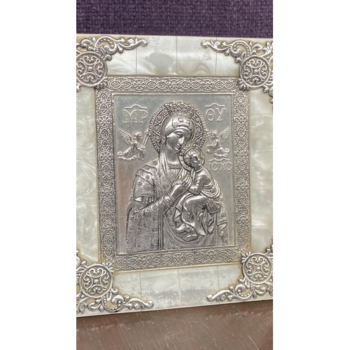 97 - Christian Orthodox Icon of Virgin Mary with Mother of Pearl Like Surround (15.5 x 18cm)