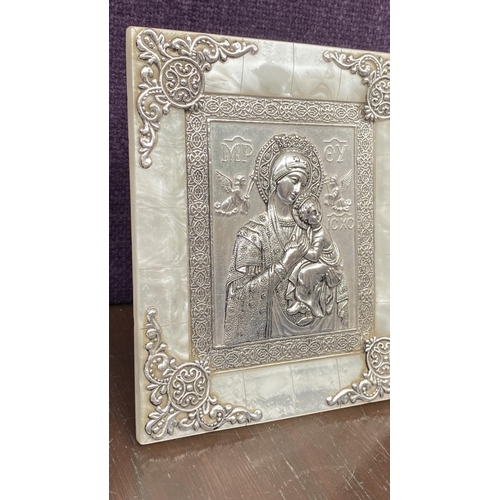 97 - Christian Orthodox Icon of Virgin Mary with Mother of Pearl Like Surround (15.5 x 18cm)