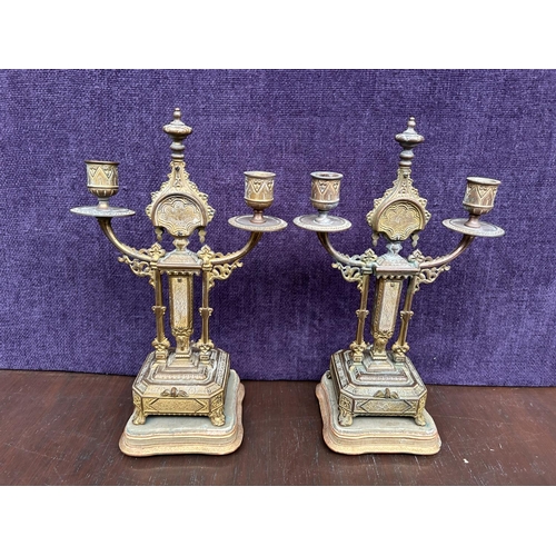 119 - Pair of 19th Century Bronze 2-Arms Candelabras with Serve Style Panels