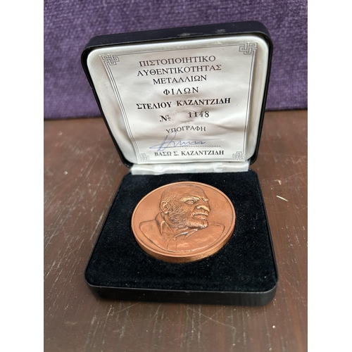 126 - Limited Edition 2000 Stelios Kazantzides Medallion