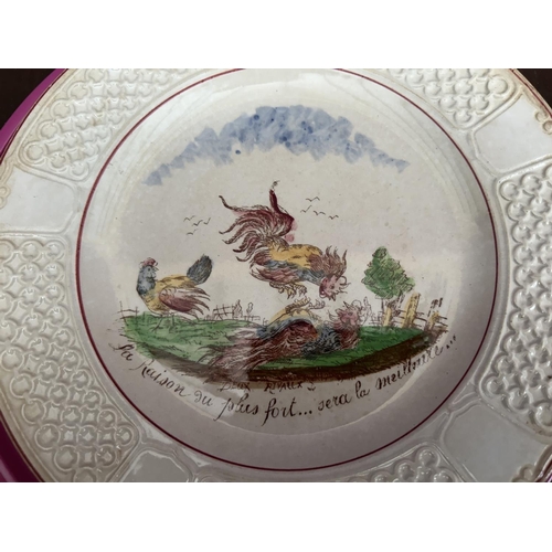 170 - x4 Vintage French Coq Plates