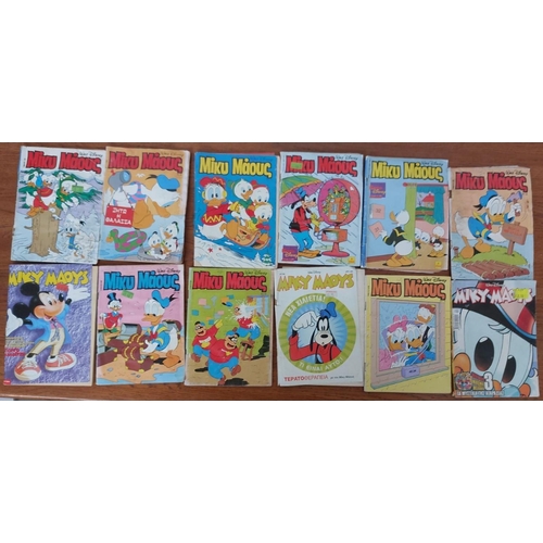 334 - Large Collection of Vintage Micky Mouse, Blek and Other Magazines