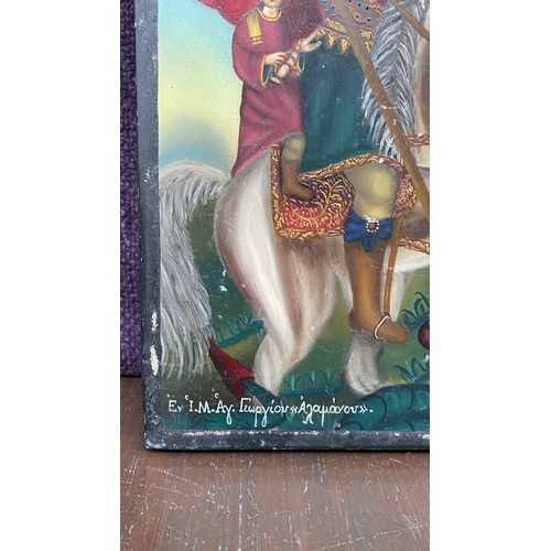 320 - Saint George Very Old Greek Orthodox Icon from Saint George Alamanos Monastery (22 x 30cm)