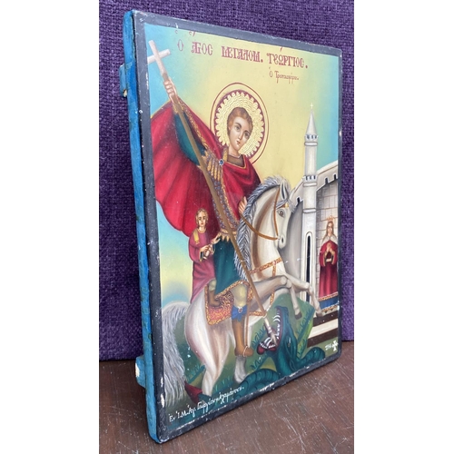 320 - Saint George Very Old Greek Orthodox Icon from Saint George Alamanos Monastery (22 x 30cm)