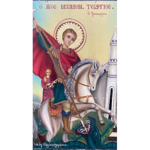 320 - Saint George Very Old Greek Orthodox Icon from Saint George Alamanos Monastery (22 x 30cm)