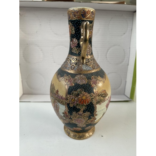 460 - Vintage Satsuma Porcelain Vase (26cm H.)