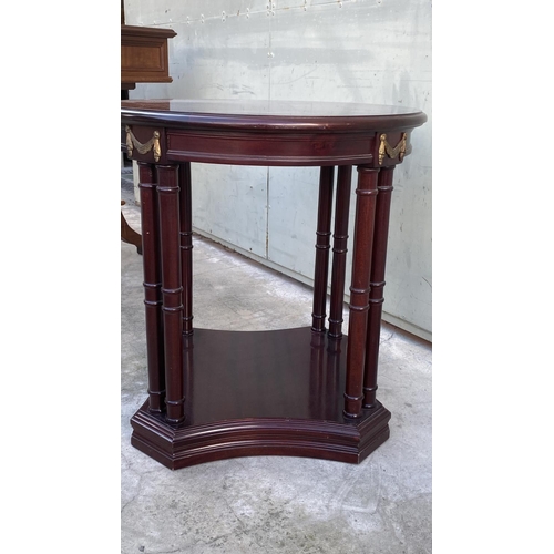 210 - Solid Walnut Custom Made Vintage Circular Side Table with Brass Accents (59cm Diameter, 60cm H.)