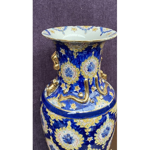 458 - Very Large Satsuma Hand Painted Vase (61cm H.)