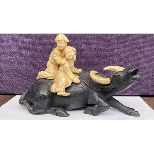 59 - Vintage Oriental Asians Resin Buffalo with 2 Children Riders Figurine