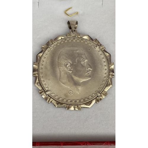 64 - Vintage 1970 Egypt Silver Coin Pendant with President Nasser Hussein (29.5gr) - taken back 21/3/25