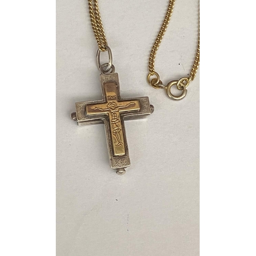 5 - Antique Very Old Silver with Gold Cross Pendant with Silver Chain