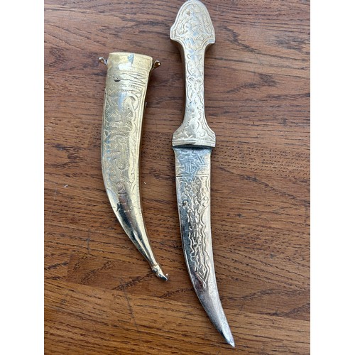 49 - Solid Brass Arabic Style Dagger