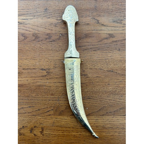 49 - Solid Brass Arabic Style Dagger